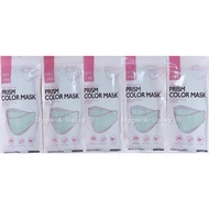 [READY STOCK] KFAD (3-PLY) MINT GREEN PRISM LOVESOME ADULT MASK KOREA 3D COCOON FILTER UPGRADED (5PCS)