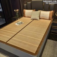 一米八乘兩米涼席180x200竹蓆1.15m110x190草蓆1米3寬一1米3三5五