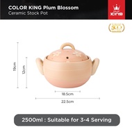 Color King Plum Blossom 100% Ceramic Stock Pot 2500ml/ Ceramic Cookware/ Healthy Cookware / Cookware