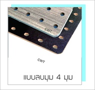 แผ่นผนังรูไม้  Pegboard เป๊กบอร์ด เพ็กบอร์ด แขวนเครื่องมือ ขนาด 25x65 26x89 40x80 40x100 และ 50x100 ซม อุปกรณ์ ตะขอ ไม้ MDF หนา 6 มม. แข็งแรง