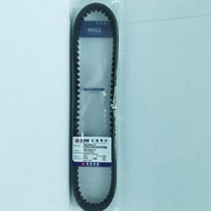 ❤️SYM VTS200 BELT PULLEY TIMING BELT 100% 1B01H9A01S