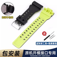 Suitable for casio casio Strap GA100/110 Black Gold Watch Men Women gshock Non-Original Accessories 