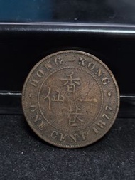 香港1877年 維多利亞 大一仙 銅幣 Hong Kong Victoria One Cent 品相如圖(d),掛號$20