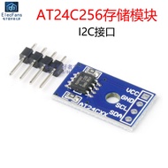FT24C256A/AT24C256 Chip EEPROM Memory Module I2C Interface Development Board Accessories
