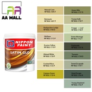 *📌📌*  (1696-1766) 5L Nippon Paint Interior Satin Glo Delightful Greens & Blue Greens