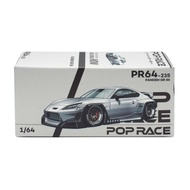Pop Race 1/64 Scale diecast Pandem GR86