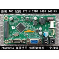 Original AOC Guanjie 27B1H Drive Board 27B2 24B1 715G9284-M0F-B00-004K Motherboard