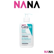 CeraVe Acne Blemish Control Cleanser 236ml