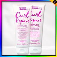 Umberto Giannini Curl Hair Repair Conditioner 250ml| Curly Hair Products