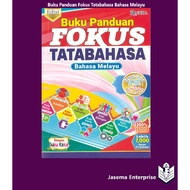 Buku Panduan Fokus Tatabahasa Bahasa Melayu