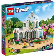 LEGO Friends Botanical Garden (1072 Pcs) 41757