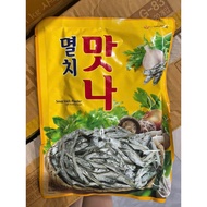 Korean Matna Anchovy Seasoning 1kg pack