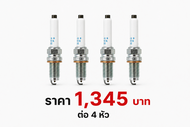 (ราคา1-4 หัว) **รุ่นพิเศษ 90000 โล แท้ NGK 100%**ไม่เทียม NGK: PKER7A8EGS(95463) รถ Volkswagen GOLF 
