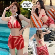 SUNSHINE BIKINI Women's Scarlet Stripe Swimsuit 3 Pieces Comfortable To Wear Available In Sizes S-L 