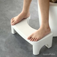 Toilet Foot Stool Household Toilet Stool Toilet Squat Pit Adult Children Footstool