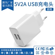 ✇✶❇ Double usb charger 5 v2. 1 a used apple android mobile phone quick charge head CE power adapter