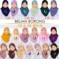 (BORONG 10@20 HELAI) Tudung Sarung Plain Sulam Budak Charm  Bunga