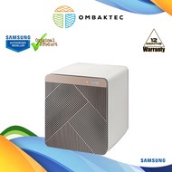 Samsung AX53A9370GE/ME BESPOKE Cube Air Purifier, 53 ㎡ | 360 Air & Windfree Purification | Multi Ste
