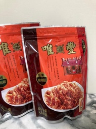 ⚠️唯豐肉鬆⚠️ 