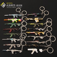 Valente Mini Pendant Alloy Keychain Championship Weapon Spy Madman Buck Odin Fearless Contract120020
