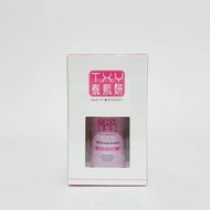 【天天都便宜】TXY 泰熙妍蠶絲蛋白精華液30ml ☆ 公司貨