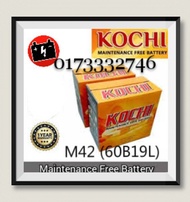 car battery m42 kochi(mf) Myvi eco