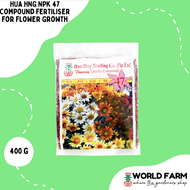 NPK 47 Compound Fertiliser / Fertilizer for Flowering / Flower Growth Granular [Red] 400g