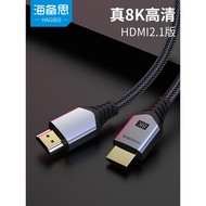 HDR120hz TV 4k