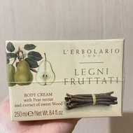 L’ERBOLARIO 蕾莉歐 果木芳香潤膚霜250ml