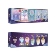 Anna Sui 迷你香水套裝
