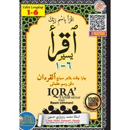 Iqra 1-6 /Iqra’ Yasir- Hitam dgn Rasm Uthmani