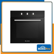 ELBA BUILT-IN OVEN DIVO EBO-N6770(BK) 67LITER 7PROGRAM ANALOGUE