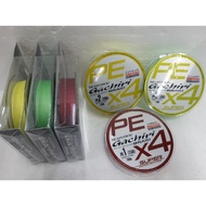 GACHIRI X4 BRAIDED 150M/300M