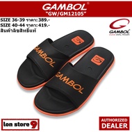 gambol รองเท้าแตะแกมโบล รุ่น 12105 สีส้ม SIZE 36-44 สินค้าลิขสิทธิ์แท้ ผลิตจาก GBOLD Technology™ คุณ