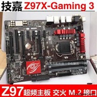 熱銷Gigabyte/技嘉 Z97X-GAMING 3/5/7台式机主板4790K超频M.2固态 D3