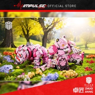 MS General Seven Deadly Sins - Sloth (SIN-03) / 卓匠文化「罪」- 懒惰 / 七大罪 拼装模型