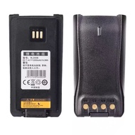 Suitable for Hytera Hytera PD700 PD780 PD780G Walkie-Talkie BL2006 2008 Lithium Battery