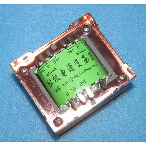 Hotan Mao LG120 multi-purpose 120W power transformer, suitable for most pre-amplifiers. 2 sets of hi