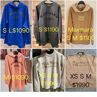 Maxmara Max Mara 衛衣 / 裙 sweater dress / 毛衣 knitwear XS S M L $1090-$1990  (價錢看相片，size 看產品描述)