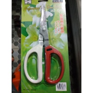 Bonsai scissors