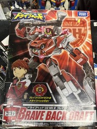 Takara TOMY Drive Head 02 MKII Brave Back Draft 救援特警隊