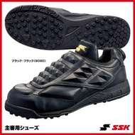 棒球世界全新SSK日本進口主審鞋特價