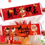 新年手持横幅马年手拉旗春节儿童拍照道具氛围布置品春节年货New Year Hand-held Banner Horse Year Hand-held Flag Spring Festival Chil