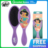 wet brush | แปรงหวีผมแห้ง Wet Brush Original Detangler ลายเจ้าหญิงดิสนีย์ อลาดิน เจ้าหญิงจัสมิน สำหร