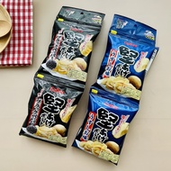 Elephant Mommy [Ready Stock] Japan calbee calbee Salted Potato Chips Black Pepper Potato Chips First