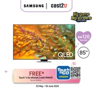 Samsung (85"/85 Inch) Q80D QLED 4K Smart AI TV (2024) QA85Q80DAKXXM QA85Q80CAKXXM Television 电视机