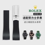 Substitute Rolex Strap Green Black Water Ghost Yacht Daytona Cola Ring Diary Rubber Original Watch A