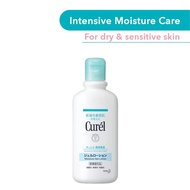CUREL Moisture Gel Lotion 220ml