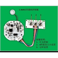 2.4 MHZ Control Motherboard 24V Atomizer/Humidifier Aroma Diffuser 12 JN4K