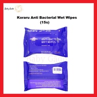 Koraru Premium Anti-Bacterial Wet Tissue Tissues Wipe Wipes (15pcs) ala Pureen Pigeon Anakku Fiffy
